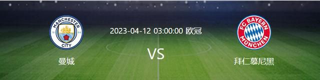 公牛（12-17）：德罗赞27分7板9助、帕威15分3板2助、武切维奇13分10板、卡鲁索15分6板2助、怀特17分7板5助、道苏姆14分2断2帽、杰旺-卡特10分、德拉蒙德11分7板。